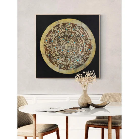 Modern Meşk Hat Sanatı Tablosu