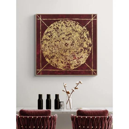 Meşk Rüzgarı Hat Sanatı Tablosu