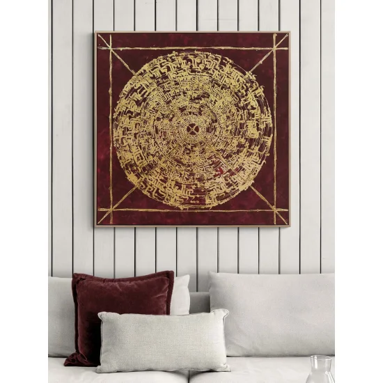 Meşk Rüzgarı Hat Sanatı Tablosu