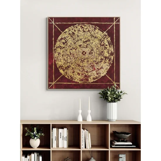 Meşk Rüzgarı Hat Sanatı Tablosu