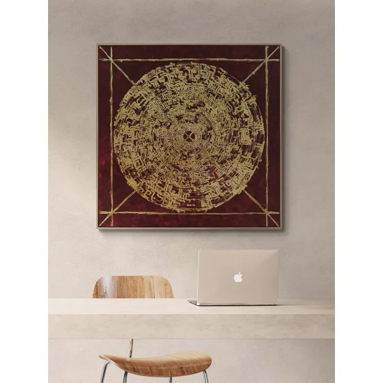 Meşk Rüzgarı Hat Sanatı Tablosu