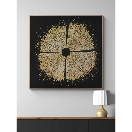 Meşk ve Sükûnet Hat Sanatı Tablosu