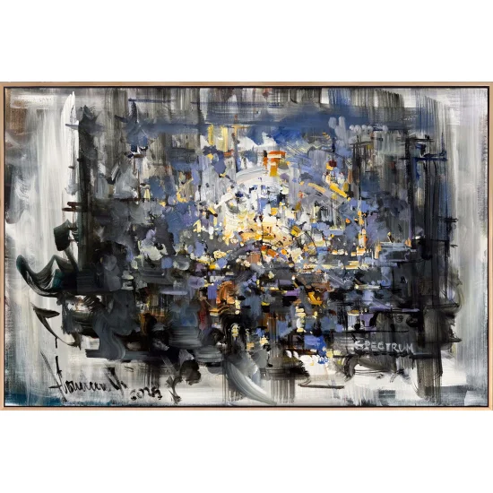 Yansımaların Ardında Yağlı Boya Tablosu