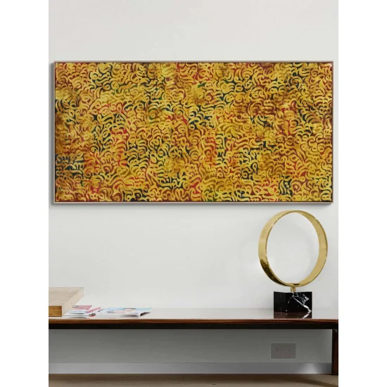 Meşk-i Rüya Yağlı Boya Hat Tablosu