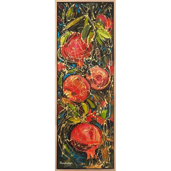 Nar Ağacı Yağlı Boya Tablosu