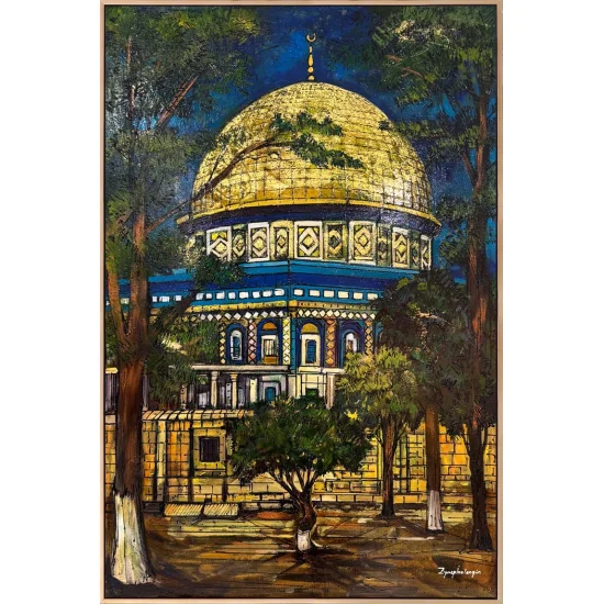 Dome of the Rock Oil Painting