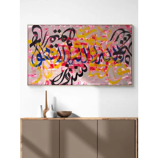 Ruhun Meşki Yağlı Boya Hat Tablo