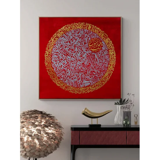 Meşk ve Hat Yağlı Boya Hat Tablosu