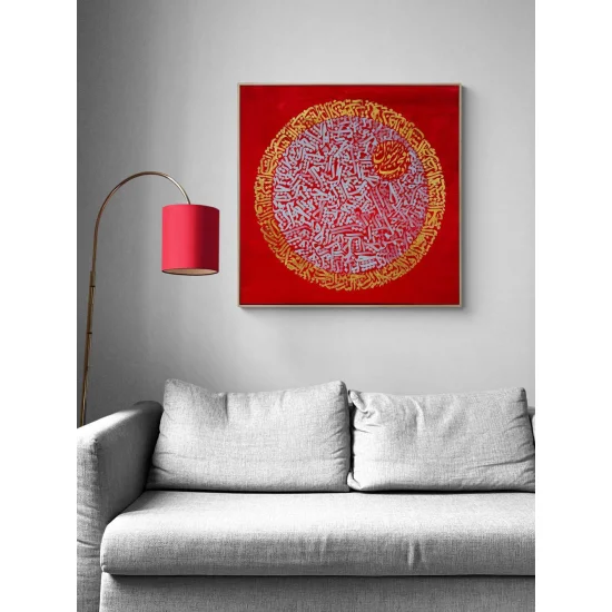 Meşk ve Hat Yağlı Boya Hat Tablosu