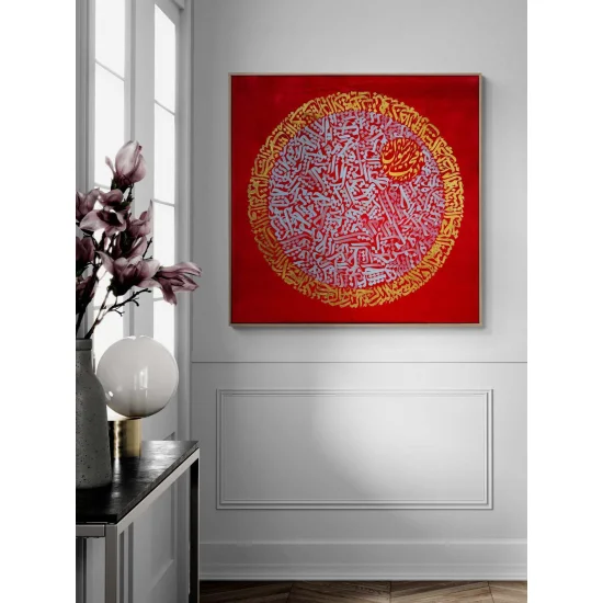 Meşk ve Hat Yağlı Boya Hat Tablosu