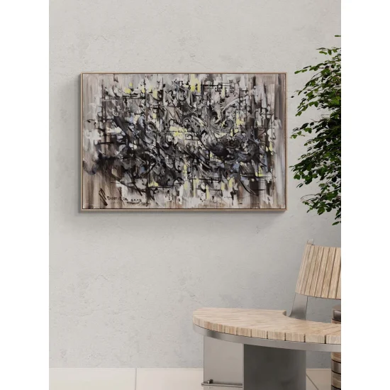 Fracture of Infinity Oil Painting