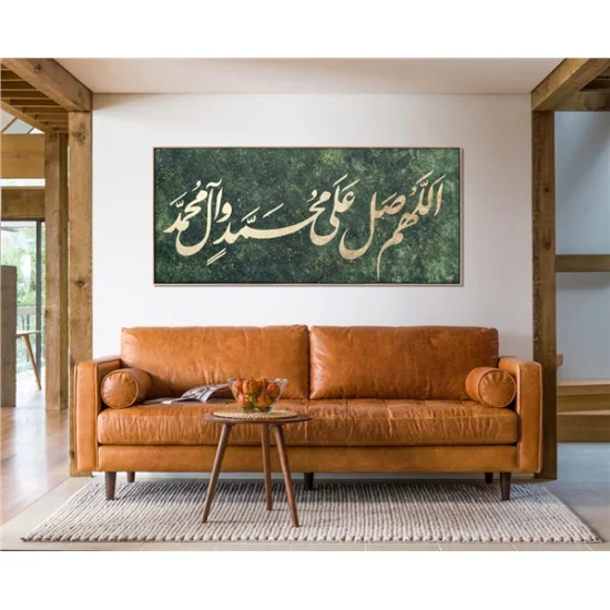 Yeşil Fonlu Altın Yazılı Salavat | Yağlı Boya Hat Tablo