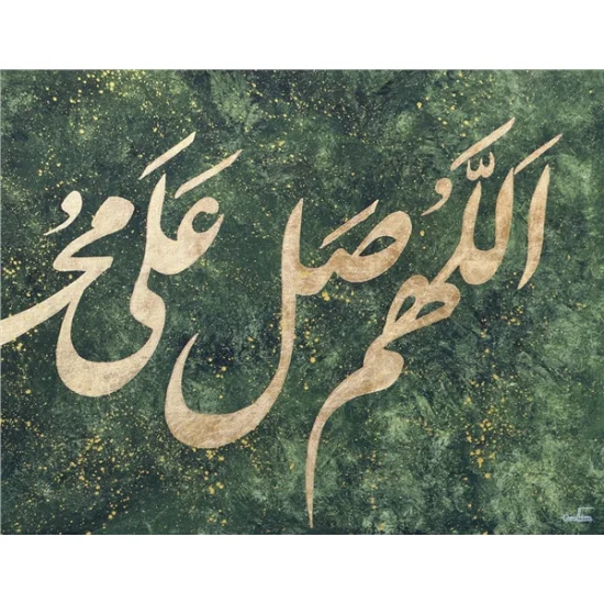 Yeşil Fonlu Altın Yazılı Salavat | Yağlı Boya Hat Tablo