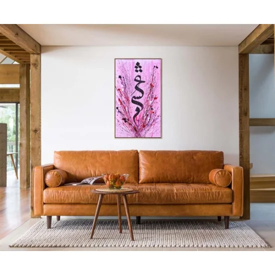 Aşk | Yağlı Boya Hat Tablo