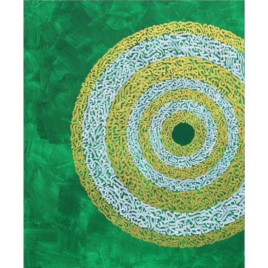 Yeşil Fonlu Ayetel Kürsi | Yağlı Boya Hat Tablo