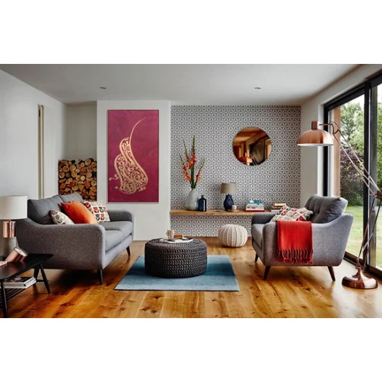 Esmaül Hüsna | Yağlı Boya Hat Tablo