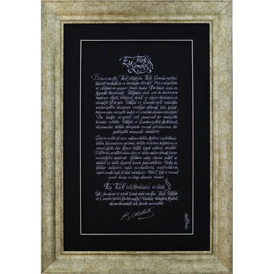 Gençliğe Hitabe | Hat Sanatı