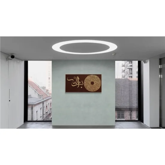 Hamd Suresi | Yağlı Boya Hat Tablo