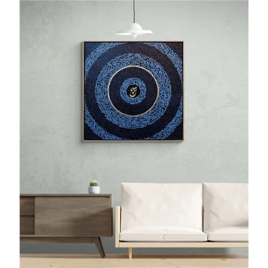 Nothingness and Tradition Oil Painting Calligraphy Painting | Simurg