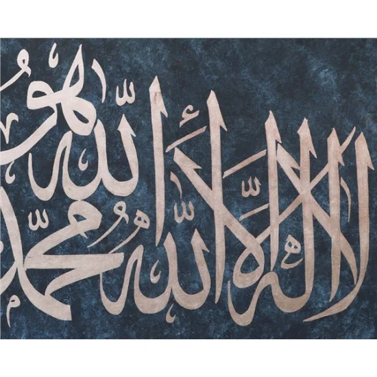 İndigo Alt Fonlu Gümüş Yazılı Kelime-i Tevhid | Yağlı Boya Hat Tablo