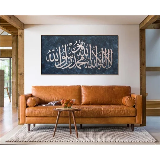 İndigo Alt Fonlu Gümüş Yazılı Kelime-i Tevhid | Yağlı Boya Hat Tablo