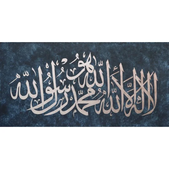 İndigo Alt Fonlu Gümüş Yazılı Kelime-i Tevhid | Yağlı Boya Hat Tablo