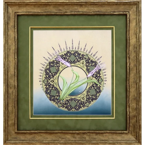 Laleler - Şukufe Sanatı | Hat Sanatı