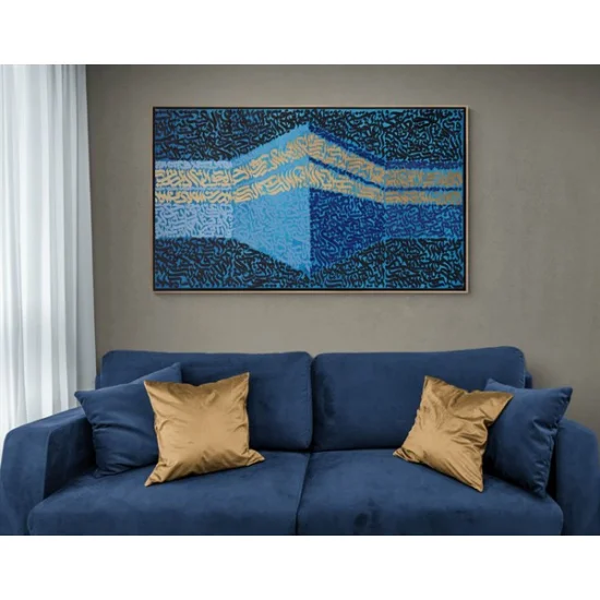 Lebbeyk Allahümme Lebbeyk | Yağlı Boya Hat Tablo