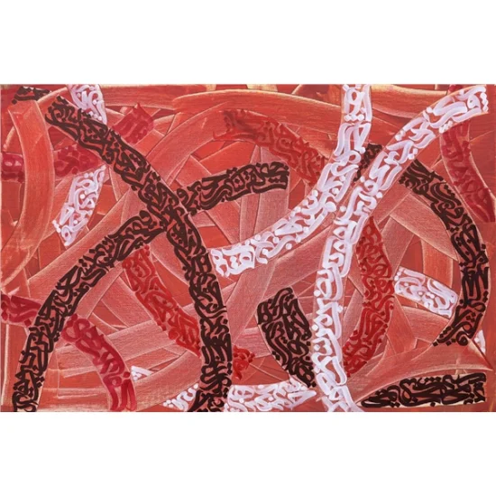 Meşk-Esmaül Hüsna | Yağlı Boya Hat Tablo