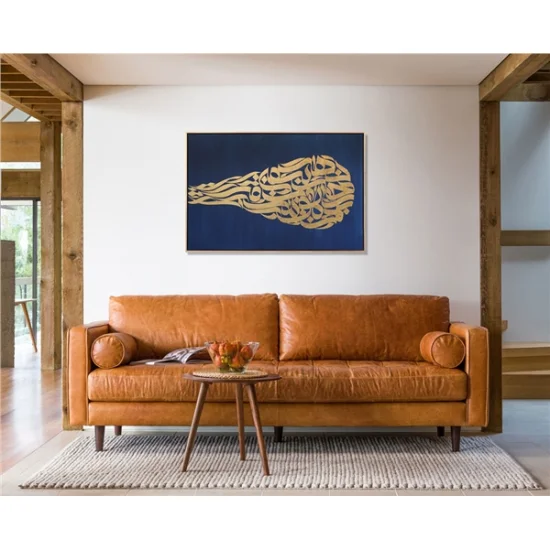 Meşk-Esmaül Hüsna | Yağlı Boya Hat Tablo