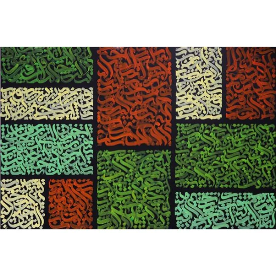 Meşk Tarzı | Yağlı Boya Tablo