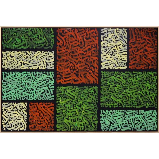 Meşk Tarzı | Yağlı Boya Tablo