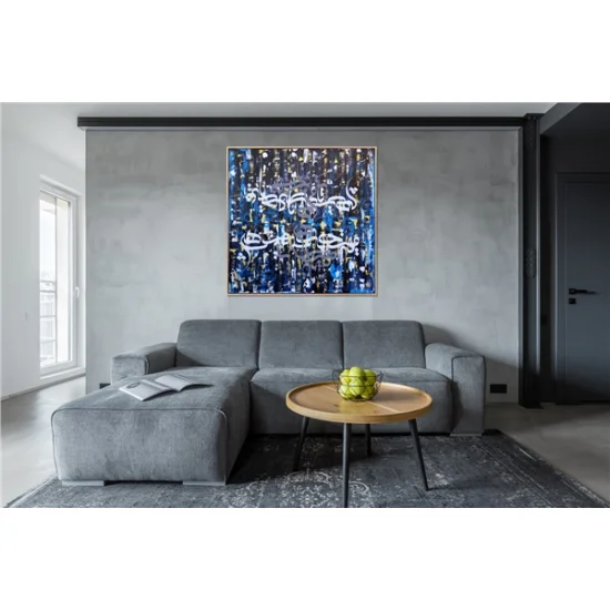 Meşk | Yağlı Boya Hat Tablo