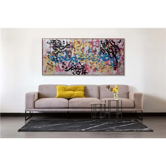 Meşk | Yağlı Boya Hat Tablo