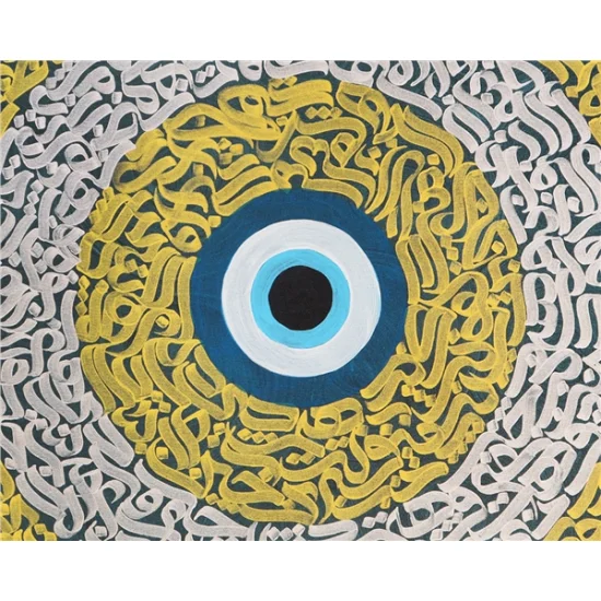 Modern | Yağlı Boya Hat Tablo