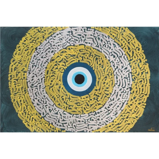 Modern | Yağlı Boya Hat Tablo