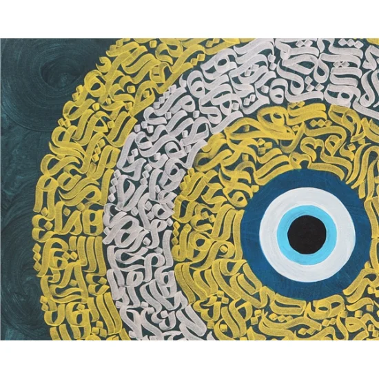 Modern | Yağlı Boya Hat Tablo