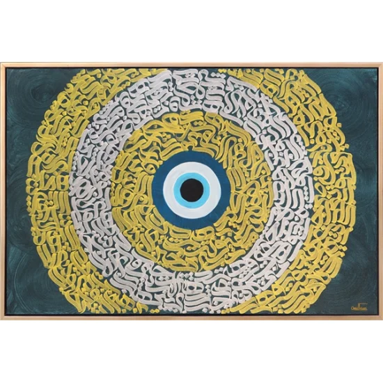 Modern | Yağlı Boya Hat Tablo