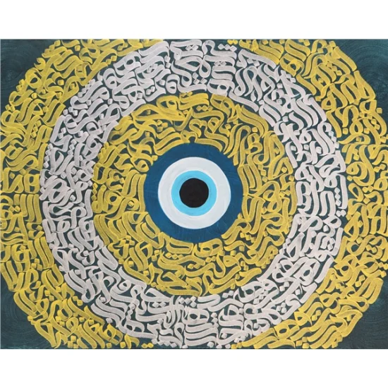 Modern | Yağlı Boya Hat Tablo