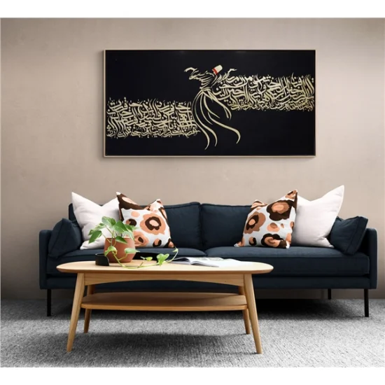 Nas - Felak - Kafirun - İhlas Sureleri | Yağlı Boya Hat Tablo