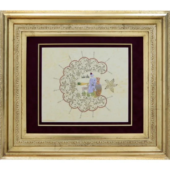 Semazen Minyatür ve Tezhip | Hat Sanatı