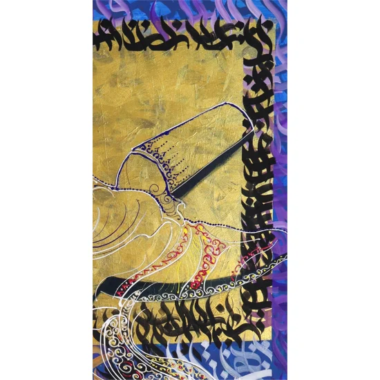 Mevlevi Semazen Zikri Yağlı Boya Tablosu