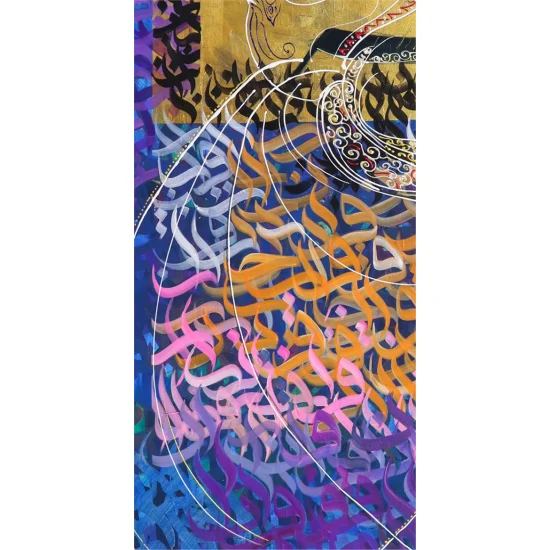 Mevlevi Semazen Zikri Yağlı Boya Tablosu