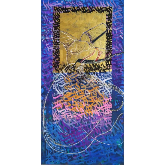 Mevlevi Semazen Zikri Yağlı Boya Tablosu