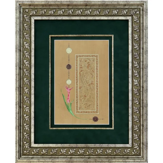 Şukufe Lale ve Tezhip | Hat Sanatı