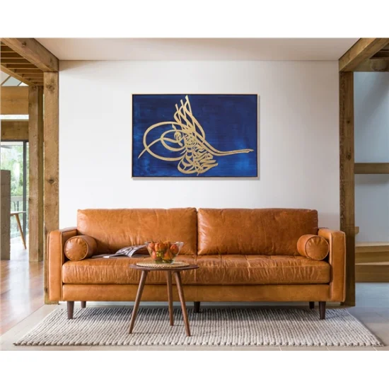 Sultan 2. Mahmud Tuğrası | Yağlı Boya Hat Tablo