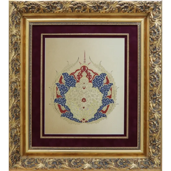 Tezhip Sanatı | Hat Sanatı