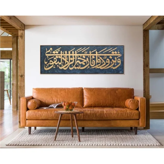 Vetezevvedû fe-inne Hayra-zzâdi-ttakvâ | Yağlı Boya Hat Tablo