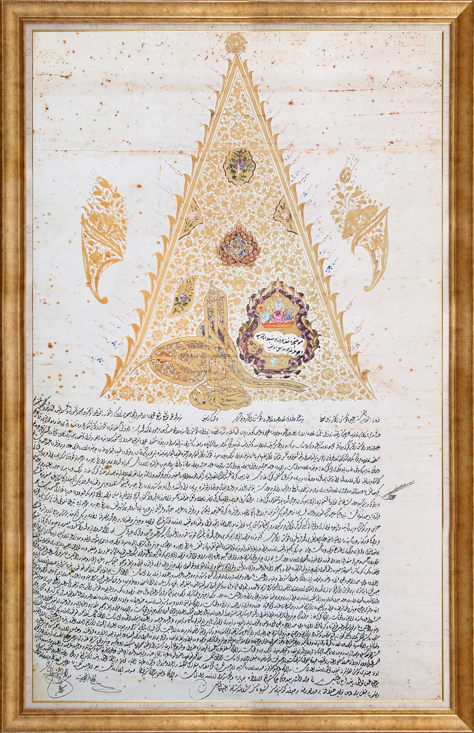 Osmanlı Fermanı | Özel Tıpkı Basım Hat Sanatı