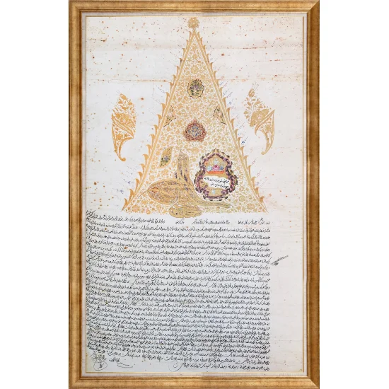 Osmanlı Fermanı | Özel Tıpkı Basım Hat Sanatı